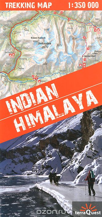 Скачать книгу "Indian: Himalaya: Trekking Map"