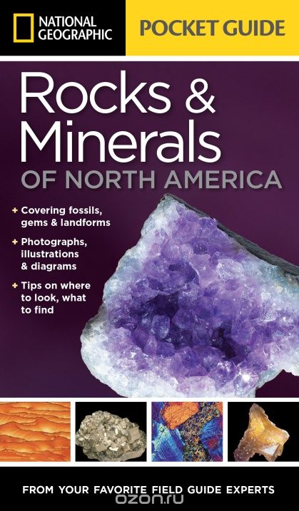 Rocks and Minerals of North America: Pocket Guide, Sarah Garlick