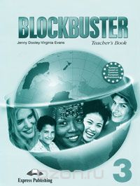 Blockbuster 3: Teacher's Book (+ 3 плаката), Jenny Dooley, Virginia Evans