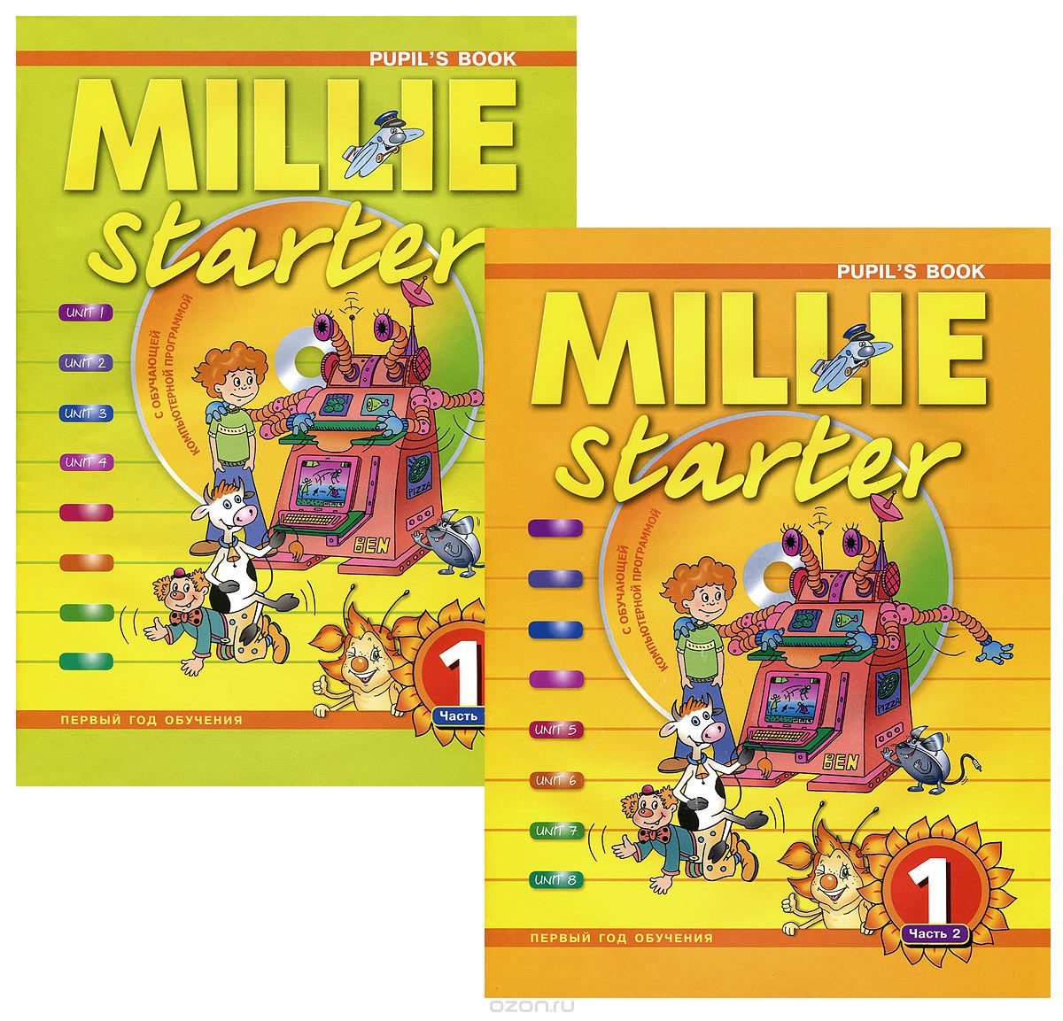 Millie Starter-1: Pupil's Book / Английский язык. 1 класс (комплект из 2 книг)